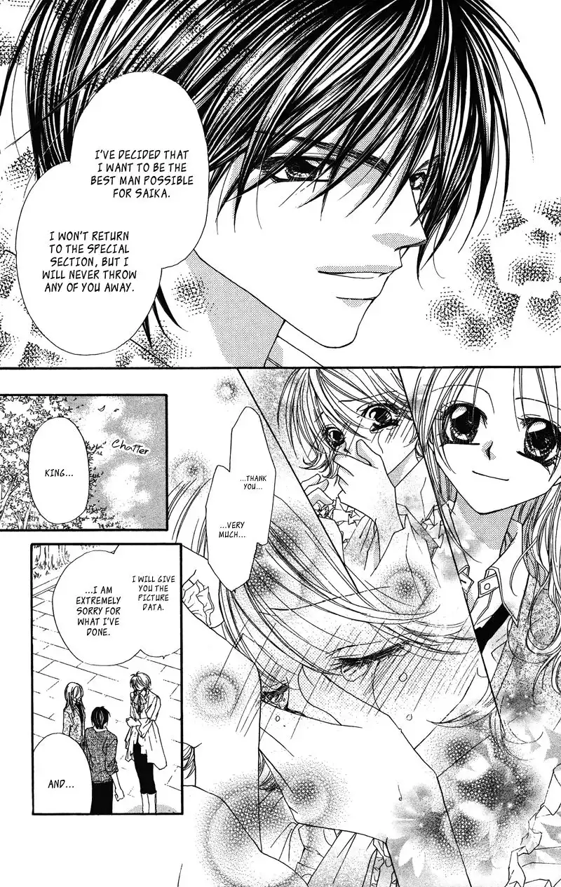 Lovey Dovey Chapter 24 24